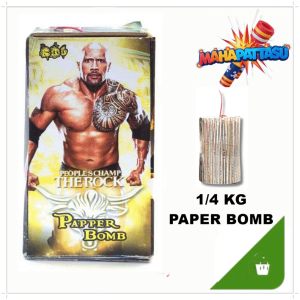1/4 KG Paper  Bomb