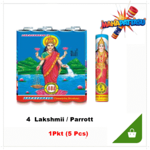 4" Lakshmi Super Delux