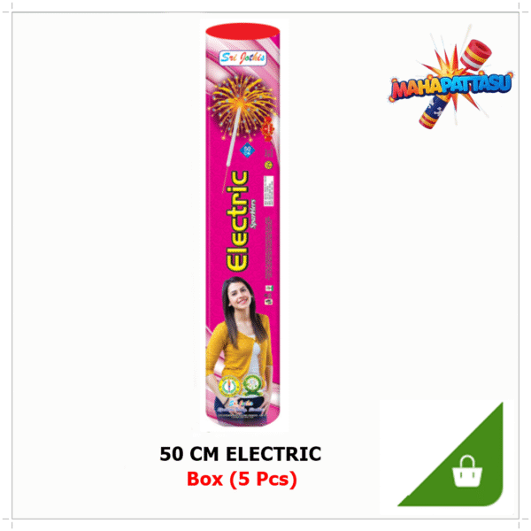 50CM Electri Sparklers