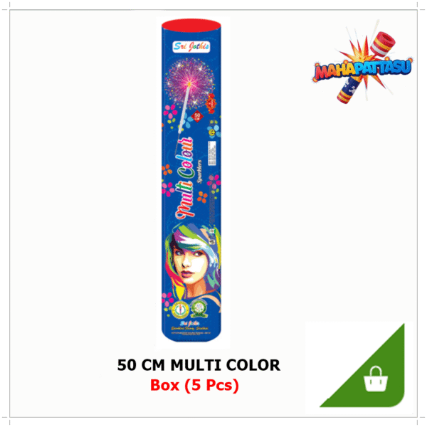 50CM Color Sparklers