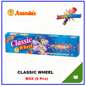 Classic Wheel