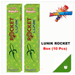 Lunic Rocket Box (10 Pcs)