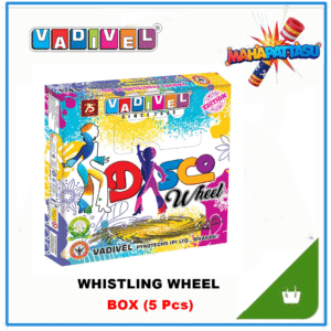 Whistling Wheel