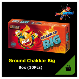 Ground Chakaram Big