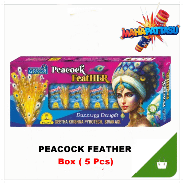 Peacock Feather